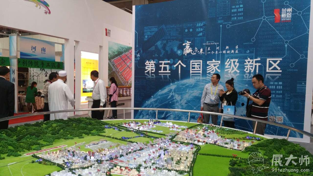 達到預(yù)知效果