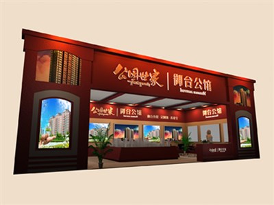 72平米展臺(tái)設(shè)計(jì)制作：一面開口/中式/木質(zhì)結(jié)構(gòu)/紅色，為房產(chǎn)展展商而作（免費(fèi)使用）