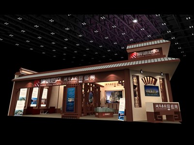 128平米展臺(tái)設(shè)計(jì)制作：二面開(kāi)口/中式/木質(zhì)結(jié)構(gòu)/咖啡色，為房產(chǎn)展展商而作（免費(fèi)使用）