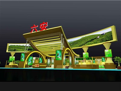 525平米展臺設計制作：三面開口/現(xiàn)代/木質結構/黃色，為茶博會展商而作（免費使用）