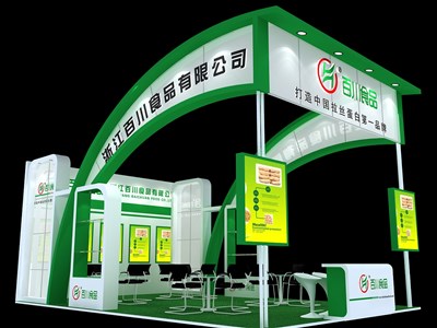 54平米展臺設(shè)計制作：三面開口/現(xiàn)代/型材結(jié)構(gòu)/綠色，為食品展展商而作（免費使用）