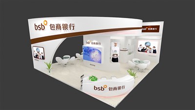 110平米展臺設(shè)計制作：三面開口/現(xiàn)代/木質(zhì)結(jié)構(gòu)/白色，為金融展展商而作（免費使用）