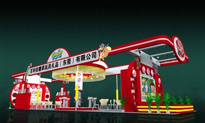 126平米展臺設計制作：二面開口/現(xiàn)代/木質結構/紅色，為食品展展商而作（免費使用）