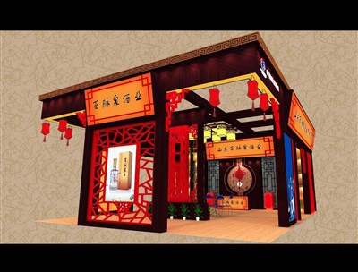 99平米展臺設(shè)計制作：三面開口/中式/木質(zhì)結(jié)構(gòu)/紅色，為食品展展商而作（免費使用）