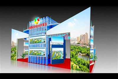 91平米展臺設計制作：四面開口/前衛(wèi)/型材結構/藍色，為成就招商展展商而作（免費使用）
