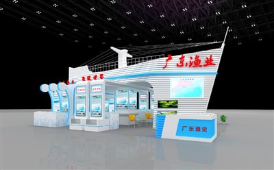 108平米展臺設(shè)計制作：二面開口/流線/型材結(jié)構(gòu)/藍(lán)色，為漁博會展商而作（免費使用）
