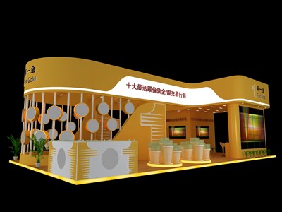 101.2平米展臺設(shè)計制作：三面開口/現(xiàn)代/木質(zhì)結(jié)構(gòu)/黃色，為金融展展商而作（免費使用）
