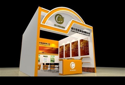 30平米展臺(tái)設(shè)計(jì)制作：一面開口/現(xiàn)代/木質(zhì)結(jié)構(gòu)/黃色，為茶博會(huì)展商而作（免費(fèi)使用）