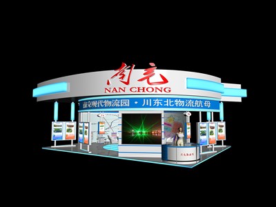 130平米展臺(tái)設(shè)計(jì)制作：四面開口/現(xiàn)代/木質(zhì)結(jié)構(gòu)/灰色，為交通物流展展商而作（免費(fèi)使用）