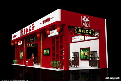 90平米展臺設(shè)計制作：三面開口/中式/木質(zhì)結(jié)構(gòu)/紅色，為茶博會展商而作（免費使用）