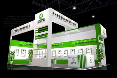 60平米展臺設計制作：二面開口/現(xiàn)代/木質(zhì)結構/綠色，為食品展展商而作（免費使用）