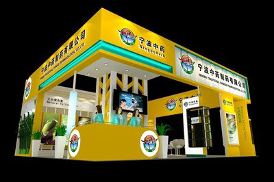 90平米展臺(tái)設(shè)計(jì)制作：三面開口/現(xiàn)代/木質(zhì)結(jié)構(gòu)/黃色，為醫(yī)藥展展商而作（免費(fèi)使用）