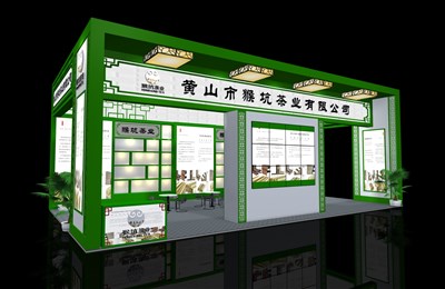 112平米展臺(tái)設(shè)計(jì)制作：三面開(kāi)口/中式/木質(zhì)結(jié)構(gòu)/綠色，為茶博會(huì)展商而作（免費(fèi)使用）