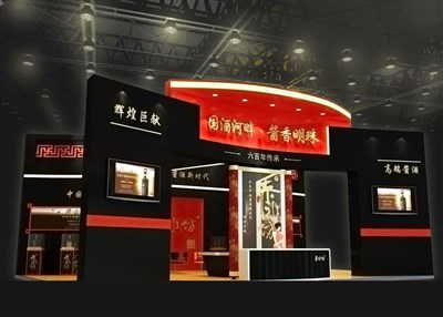 104平米展臺設計制作：三面開口/現(xiàn)代/木質(zhì)結(jié)構(gòu)/黑色，為糖酒展展商而作（免費使用）