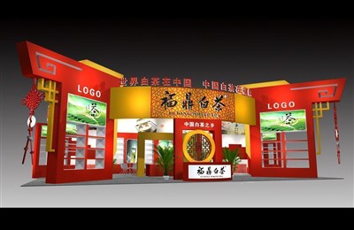 204平米展臺(tái)設(shè)計(jì)制作：三面開(kāi)口/中式/木質(zhì)結(jié)構(gòu)/紅色，為茶博會(huì)展商而作（免費(fèi)使用）
