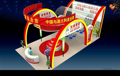 66平米展臺(tái)設(shè)計(jì)制作：三面開(kāi)口/現(xiàn)代/木質(zhì)結(jié)構(gòu)/紅色，為化工展展商而作（免費(fèi)使用）