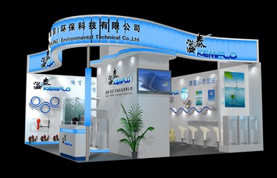 45.5平米展臺設(shè)計制作：二面開口/現(xiàn)代/木質(zhì)結(jié)構(gòu)/藍(lán)色，為漁博會展商而作（免費使用）