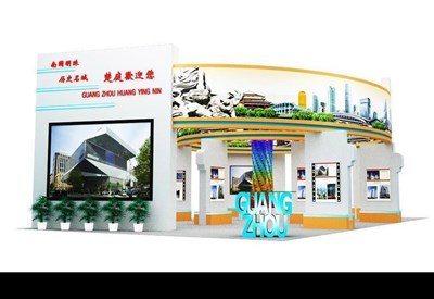 135平米展臺設計制作：二面開口/現代/木質結構/黃色，為旅游展展商而作（免費使用）