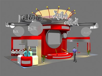 101.4平米展臺設計制作：三面開口/現代/木質結構/紅色，為游戲展展商而作（免費使用）