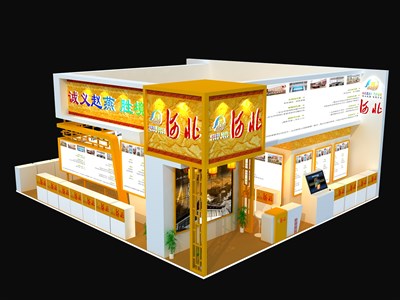 110平米展臺設計制作：二面開口/現代/木質結構/黃色，為旅游展展商而作（免費使用）