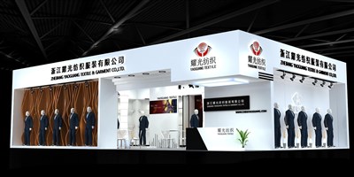 126平米展臺設(shè)計(jì)制作：一面開口/現(xiàn)代/木質(zhì)結(jié)構(gòu)/白色，為服裝展展商而作（免費(fèi)使用）