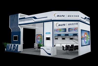 54平米展臺設(shè)計制作：二面開口/現(xiàn)代/木質(zhì)結(jié)構(gòu)/白色，為安防展展商而作（免費(fèi)使用）