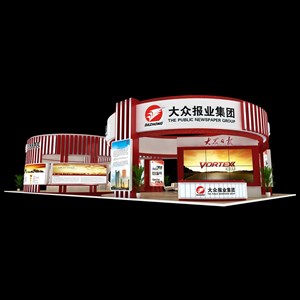 312平米展臺(tái)設(shè)計(jì)制作：四面開口/現(xiàn)代/木質(zhì)結(jié)構(gòu)/紅色，為廣播媒體展展商而作（免費(fèi)使用）