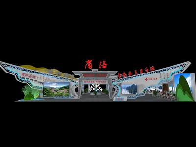 810平米展臺設計制作：四面開口/前衛(wèi)/型材結構/白色，為旅游展展商而作（免費使用）