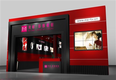 70平米展臺(tái)設(shè)計(jì)制作：一面開口/現(xiàn)代/木質(zhì)結(jié)構(gòu)/紅色，為工藝品展展商而作（免費(fèi)使用）