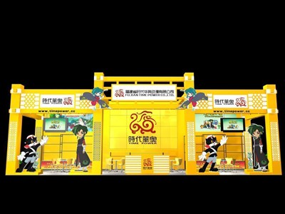 42平米展臺設(shè)計(jì)制作：三面開口/現(xiàn)代/木質(zhì)結(jié)構(gòu)/黃色，為游戲展展商而作（免費(fèi)使用）