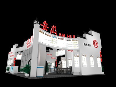 160平米展臺設計制作：四面開口/中式/木質結構/白色，為旅游展展商而作（免費使用）