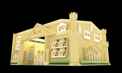 88平米展臺(tái)設(shè)計(jì)制作：二面開(kāi)口/歐式/木質(zhì)結(jié)構(gòu)/米色，為寵物水族展展商而作（免費(fèi)使用）