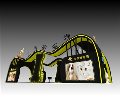 90平米展臺設(shè)計制作：四面開口/現(xiàn)代/木質(zhì)結(jié)構(gòu)/咖啡色，為寵物水族展展商而作（免費使用）