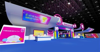 3000平米展臺設(shè)計制作：四面開口/現(xiàn)代/木質(zhì)結(jié)構(gòu)/彩色，為游戲展展商而作（免費使用）