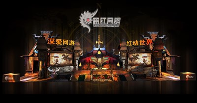 690平米展臺設計制作：三面開口/現代/木質結構/橙色，為游戲展展商而作（免費使用）