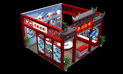 36平米展臺設(shè)計制作：三面開口/中式/木質(zhì)結(jié)構(gòu)/紅色，為旅游展展商而作（免費使用）