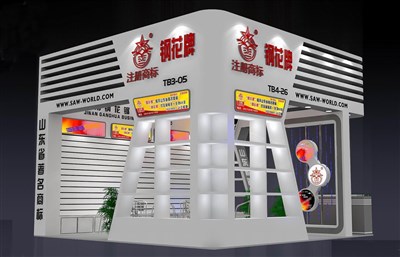 36平米展臺設(shè)計制作：二面開口/現(xiàn)代/木質(zhì)結(jié)構(gòu)/白色，為工具展展商而作（免費使用）