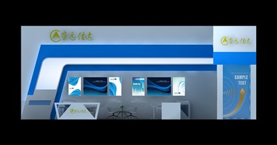 50平米展臺(tái)設(shè)計(jì)制作：三面開口/現(xiàn)代/木質(zhì)結(jié)構(gòu)/白色，為廣播媒體展展商而作（免費(fèi)使用）
