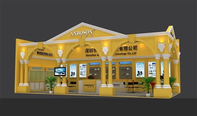 72平米展臺設(shè)計(jì)制作：二面開口/歐式/木質(zhì)結(jié)構(gòu)/黃色，為安防展展商而作（免費(fèi)使用）