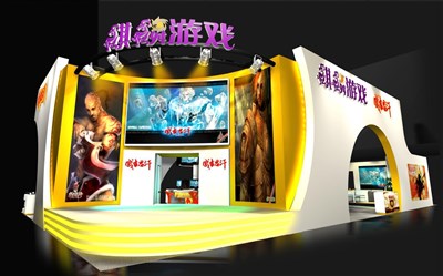 252平米展臺設計制作：三面開口/現(xiàn)代/木質(zhì)結(jié)構(gòu)/黃色，為游戲展展商而作（免費使用）
