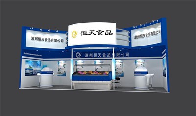 27平米展臺(tái)設(shè)計(jì)制作：一面開口/現(xiàn)代/木質(zhì)結(jié)構(gòu)/藍(lán)色，為綜合展展商而作（免費(fèi)使用）