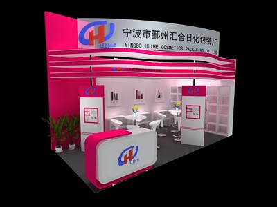 18平米展臺(tái)設(shè)計(jì)制作：二面開口/現(xiàn)代/木質(zhì)結(jié)構(gòu)/粉色，為廣告展展商而作（免費(fèi)使用）