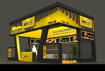 54平米展臺設(shè)計(jì)制作：三面開口/現(xiàn)代/木質(zhì)結(jié)構(gòu)/黃色，為工具展展商而作（免費(fèi)使用）