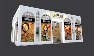 108平米展臺設(shè)計制作：二面開口/歐式/木質(zhì)結(jié)構(gòu)/白色，為工藝品展展商而作（免費使用）
