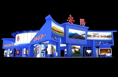 920平米展臺設(shè)計制作：四面開口/現(xiàn)代/木質(zhì)結(jié)構(gòu)/藍色，為旅游展展商而作（免費使用）