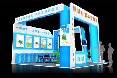 36平米展臺設計制作：三面開口/現(xiàn)代/木質(zhì)結(jié)構/藍色，為能源展展商而作（免費使用）