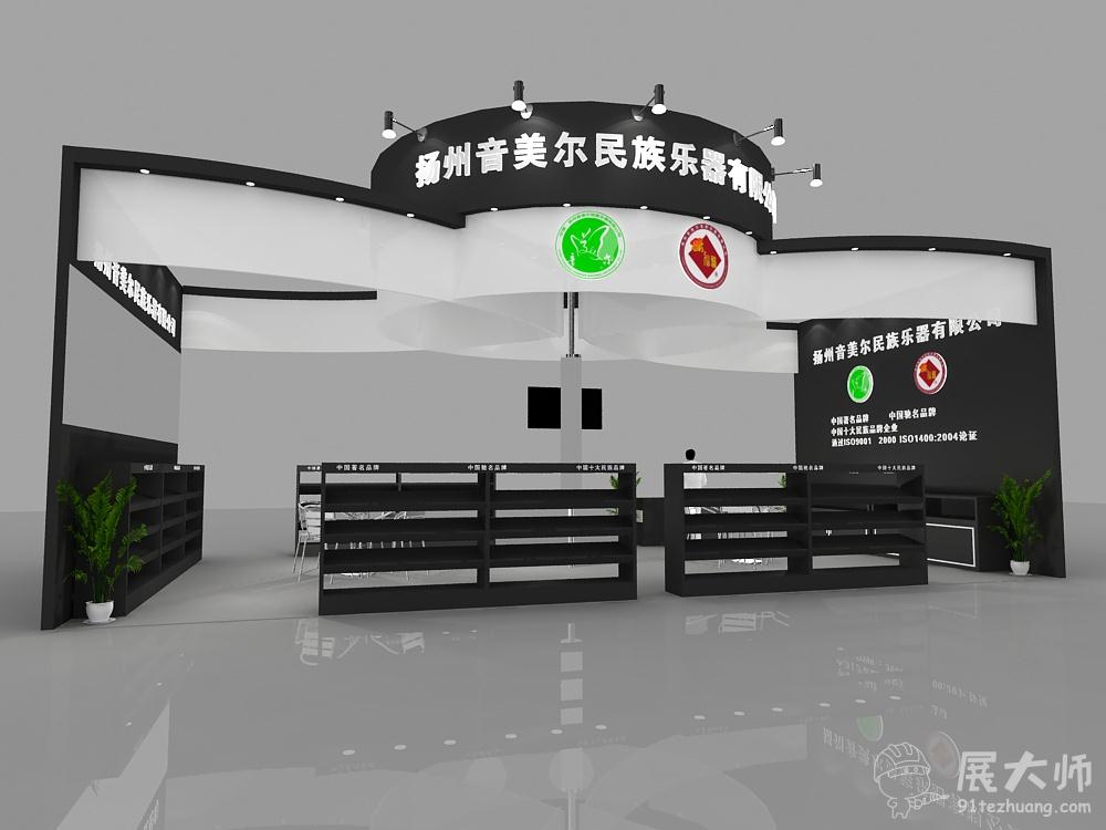 側視圖3