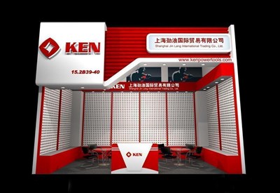 18平米展臺(tái)設(shè)計(jì)制作：一面開口/現(xiàn)代/木質(zhì)結(jié)構(gòu)/紅色，為工具展展商而作（免費(fèi)使用）