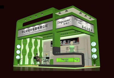 18平米展臺設計制作：三面開口/現(xiàn)代/木質結構/綠色，為家電展展商而作（免費使用）