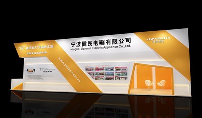 82.5平米展臺(tái)設(shè)計(jì)制作：三面開口/現(xiàn)代/木質(zhì)結(jié)構(gòu)/白色，為衛(wèi)浴展展商而作（免費(fèi)使用）